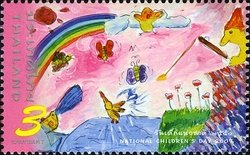 National Children's Day