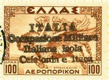 Airmail Greece Stamp Overprinted - "ITALIA ...isola..."