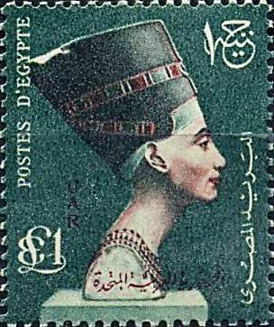 Queen Nefertiti