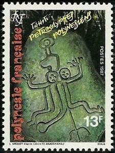 Stamp, Tipearui, French Polynesia,  , Rock Art and Cave Paintings