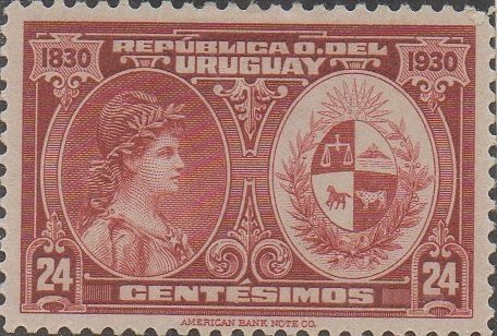 Liberty and coat of arms