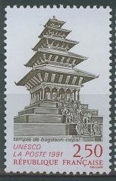 Bagdaon Temple (Nepal)