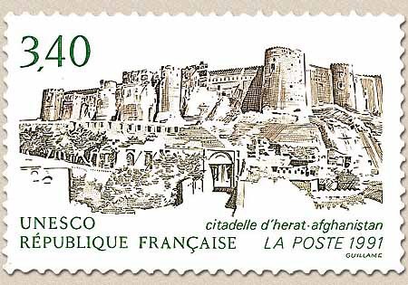 Citadel of Herat (Afghanistan)