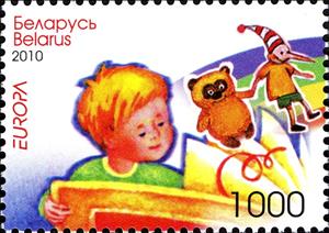 Stamp, Boy with book. On back plan hero baby books, Belarus,  , C.E.P.T., Europe