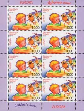 Mini Sheet, Boy with book. On back plan hero baby books, Belarus,  , Europe