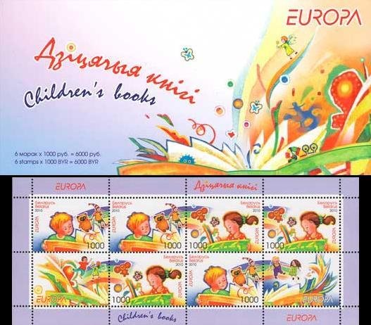 Booklet Europa 2010. Baby Books