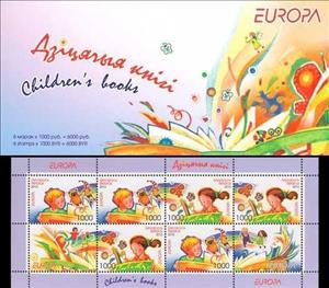 Booklet, Booklet Europa 2010. Baby Books, Belarus,  , C.E.P.T., Europe