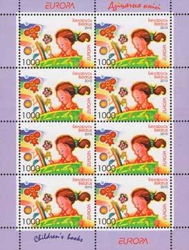 Mini Sheet, Girl with book. On back plan hero baby books, Belarus,  , Europe