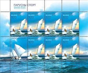Mini Sheet, Sailboat of the class "Optimist", Belarus,  , Sailing Ships