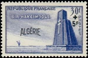Stamp, 10 ans de la Bataille de Bir-Hakeim-Battle of Bir Hakeim, Algeria,  