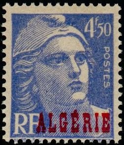 Stamp, Type Marianne de Gandon, Algeria,  