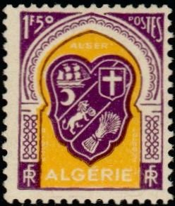 Stamp, Coat of arms of Algiers, Algeria,  , Heraldic Animals, Coats of Arms