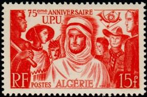 Stamp, Members of different nations, Algeria,  