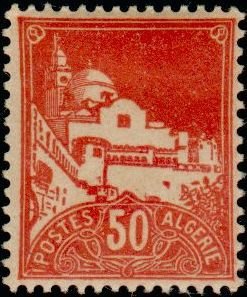 Stamp, Mosquée de la pêcherie-Mosque of the fishery, Algeria,  , Mosque