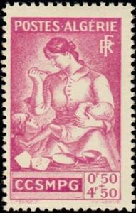 Stamp, Pour les familles des prisonniers de guerre-For the families, Algeria,  