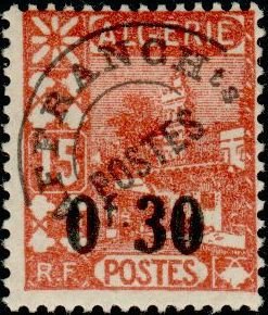 Stamp, Mosque of Sidi Abd er-Rahman, Algeria,  