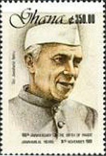 Stamp, Portrait, Ghana,  