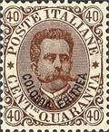 King Umberto I
