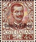Victor Emmanuel III