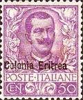 Victor Emmanuel III
