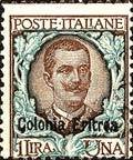 Victor Emmanuel III