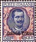 Victor Emmanuel III