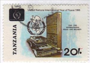 Stamp, Emblem, UN building, Tanzania,  , Buildings