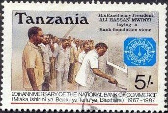 Stamp, National Bank of Commerce- Laying of the first stone, Tanzania,  , Building Industry, Banks