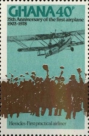 Heracles,1st Airliner