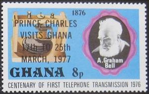 Stamp, Overprinted, Ghana,  