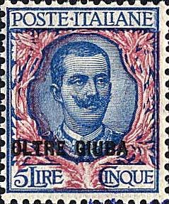 Italy Stamps Overprint