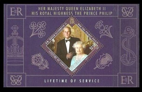 Queen and Prince Philip, different