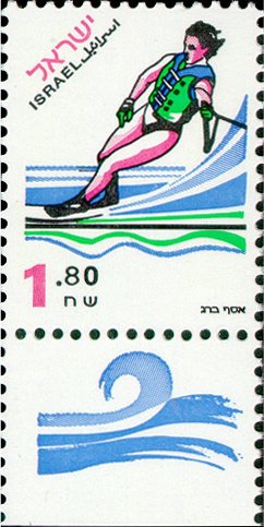 Water skiing