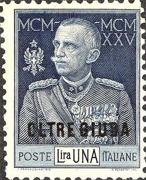 Italy Stamps Overprint - King
