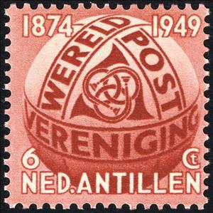 Stamp, Post horns entwined, Netherlands Antilles,  