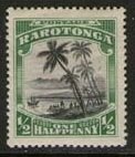Stamp, Landing of Capt Cook, Cook Islands,  