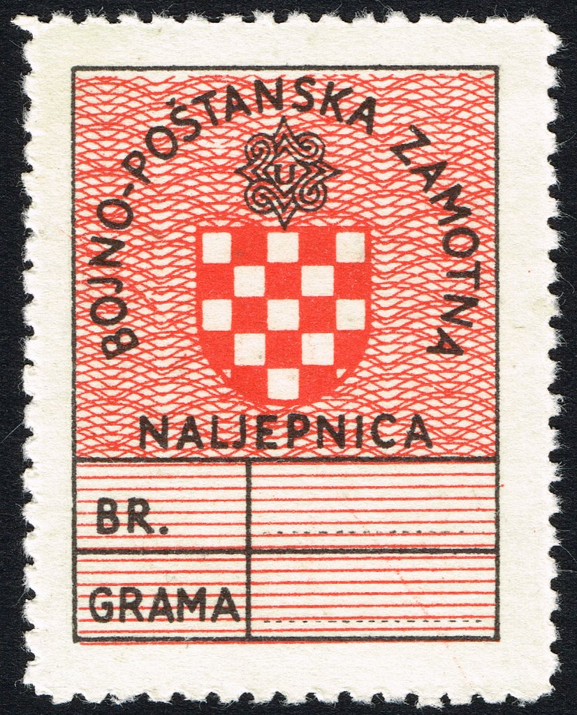 Coat of Arms Oof Croatia