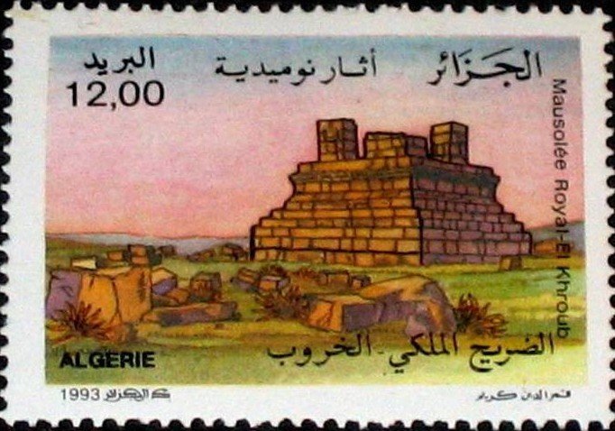 El-Khroub