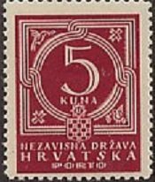 Stamp, Number in Medal, Croatia,  
