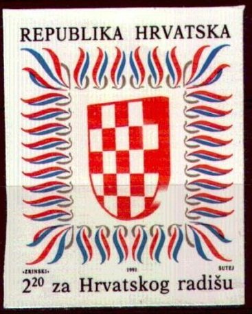 Coat of Arms of Croatia