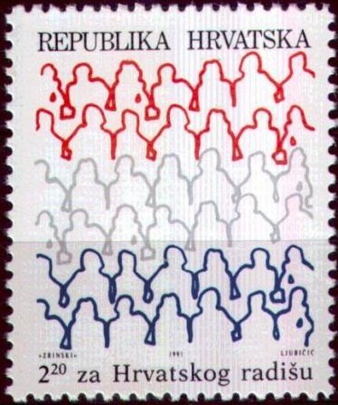 Croatian Parlament