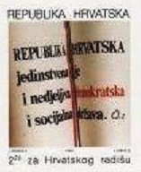The 1st Article of Constitution on Croatian