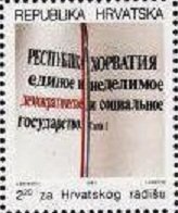 Stamp, The 1st Article of Constitution on Russian, Croatia,  