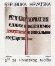 The 1st Article of Constitution on Russian