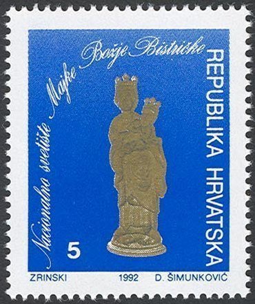 Sanctuary of Ladfy of Marija Bistrica