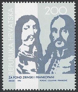 Stamp, Zrinski & Frankopan Fundation, Croatia,  , Red Cross and Red Crescent
