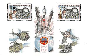 Souvenir Sheet, Cosmonauts Alexei Gubarev and Vladimir Remek, Czechoslovakia,  , Space Traveling, Spacecrafts