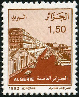 Stamp, Street view from Algiers, Algeria,  , Buildings, Townscapes / City Views