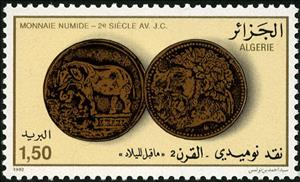 Stamp, Numidia, 2ndb cent. BC, Algeria,  , Coins, Elephants