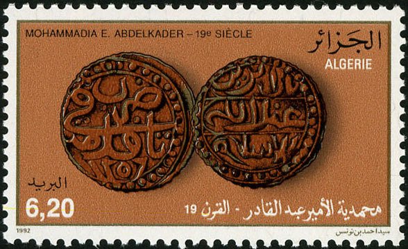 Abdelkader, 19th cent.